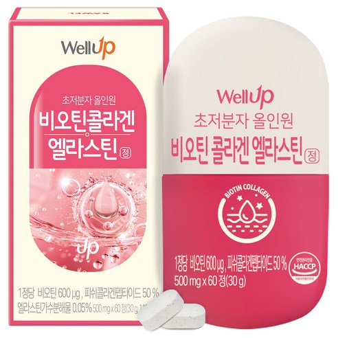 로엘 웰업 초저분자 올인원 비오틴콜라겐 엘라스틴정 30g, 60정, 1개