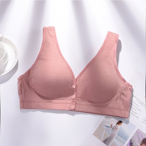 angels 임산부 노와이어 수유 심리스 브래지어 2p