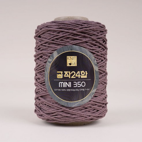 공작표 순면 색사 24합 미니 350 뜨개실, 226 레드빈, 1개