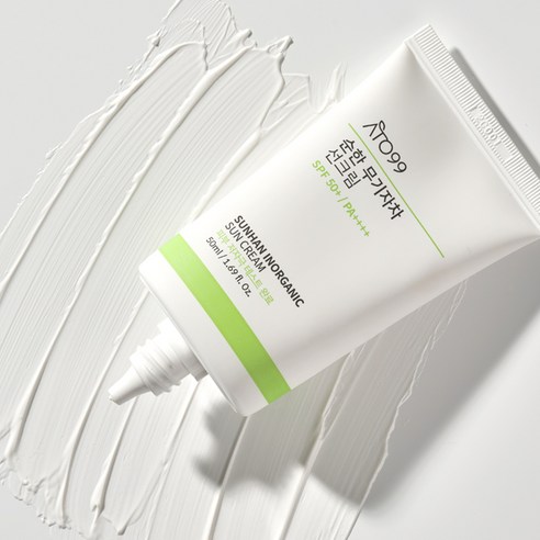 여름철 필수 자외선 차단제