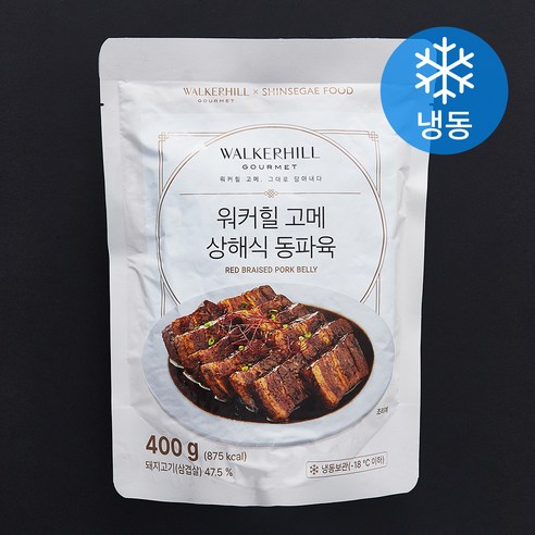 신세계푸드 워커힐 고메 상해식 동파육 (냉동), 400g, 1개
