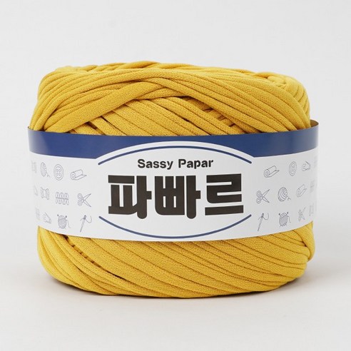 쎄비 파빠르 패브릭얀 뜨개실 500g, 23.겨자