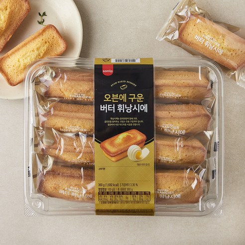 삼립 오븐에 구운 버터 휘낭시에