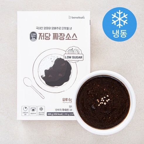 캐비아 베네핏츠 양파와 양배추로 단맛을 낸 단백질 제면소 저당 짜장소스 3개입 (냉동), 600g, 1개 다이어트짜장면 캐비아 베네핏츠 양파와 양배추로 단맛을 낸 단백질 제면소 저당 짜장소스 3개입 (냉동), 600g, 1개 다이어트짜장면