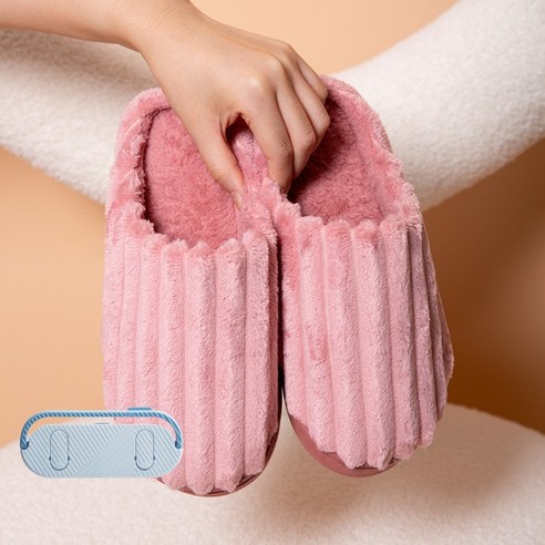 파메라 소프트 쿠션 실내화 + 슬리퍼 거치대 N08, 타입5