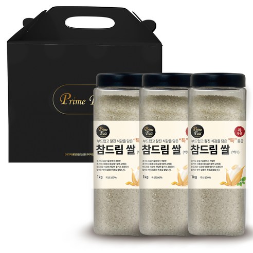 Prime Field 2024년산 햅쌀 경기 참드림 백미, 1kg, 3개