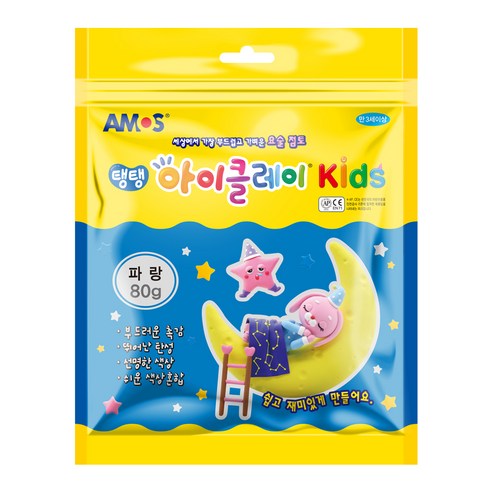 아모스 탱탱 아이클레이 파우치 50g, 초록