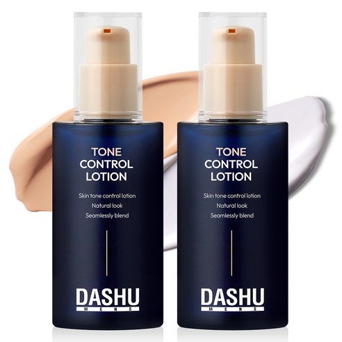다슈 남성용 톤 컨트롤 로션 65ml, 03 샌드베이지(24~25호), 2개