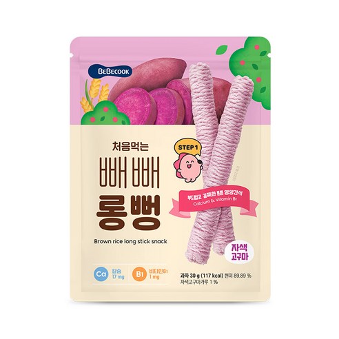 베베쿡 처음먹는 빼빼롱뻥 30g, 1개, 자색고구마