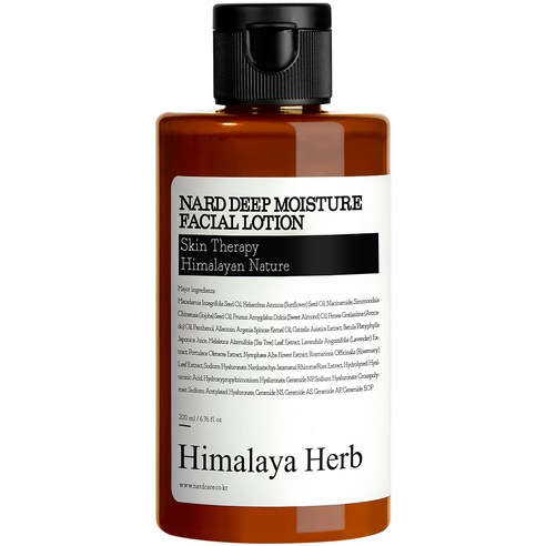 부케가르니 나드 딥 모이스처 페이셜 로션, 1개, 200ml