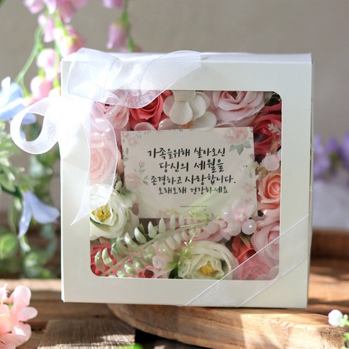 센트바스켓 조화 플라워가든 반전 용돈박스, 파스텔핑크, 1개