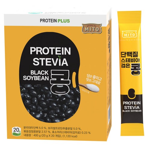 건강과 맛을 한 번에! MITO 단백질 스테비아 검은콩 곡물차로 간편하게 영양을 채우세요.