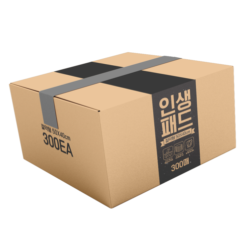 편리함과 경제성을 갖춘 인생패드