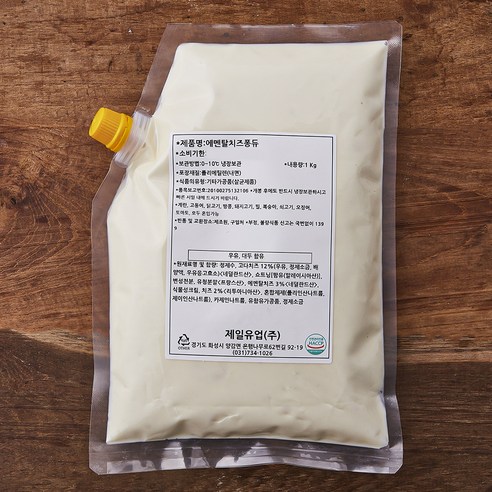 에멘탈 치즈 퐁듀: 풍부한 풍미가 가득한 치즈의 매력 퐁듀치즈