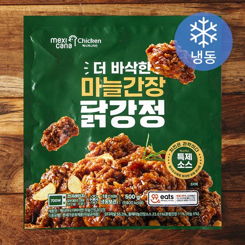 멕시카나치킨 더바삭한 마늘간장 닭강정 (냉동), 500g, 1개