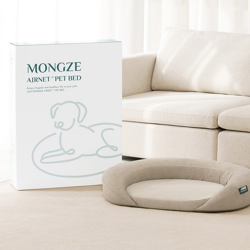 반려동물을 위한 편안하고 안전한 휴식 공간