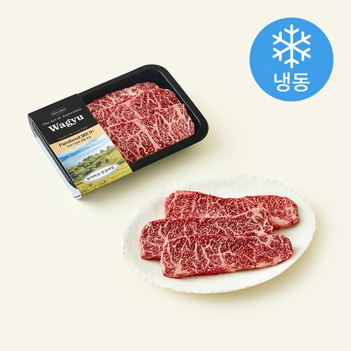 [로켓프레시] 하이마블 호주산 Purebred MS 9+ 와규 본갈비살 구이용 (냉동), 200g, 1개