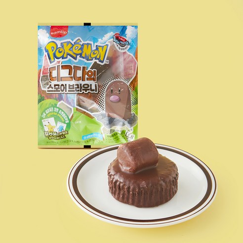 삼립 포켓몬 디그다의 스모어 브라우니, 80g, 1개, 1개입