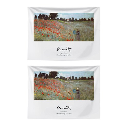 블럭마트 Monet 인테리어 행잉 가리개 패브릭 포스터 2p, TYPE4
