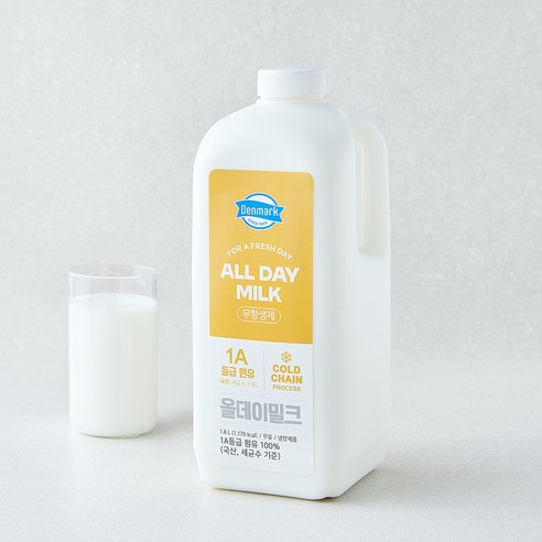 [로켓프레시] 덴마크 국내산 무항생제 인증 All Day Milk 신선한 1A등급 우유