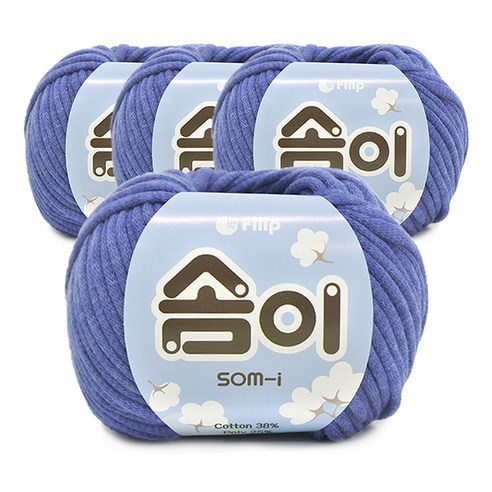 쎄비 솜이 패브릭얀 뜨개실 65g x 4p, 남보라