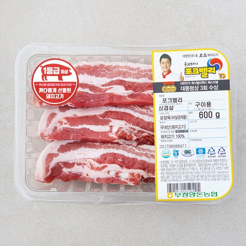 포크밸리 삼겹살 1등급이상 구이용 (냉장), 600g, 1개