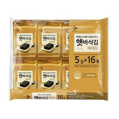 CJ제일제당 햇바삭 재래김, 80g (5gX16p), 1개