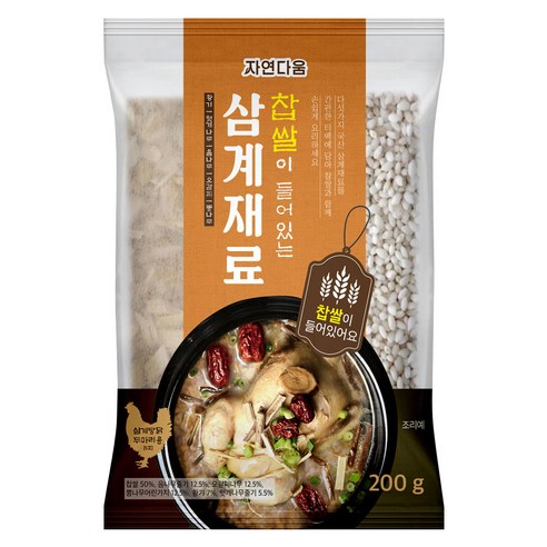 자연다움 찹쌀 삼계재료, 3개, 200g