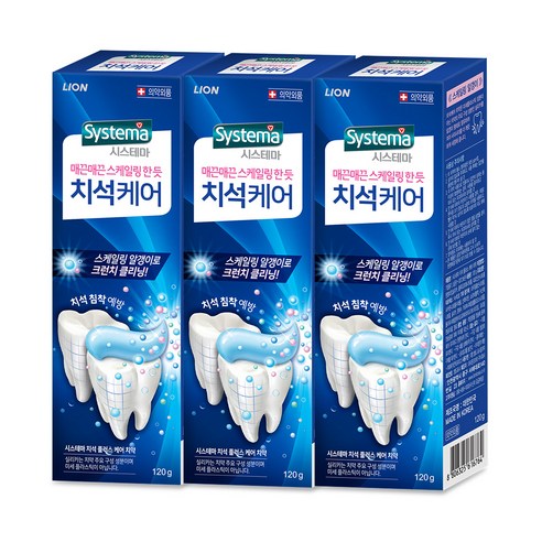 시스테마 치석케어 치약, 120g, 6개