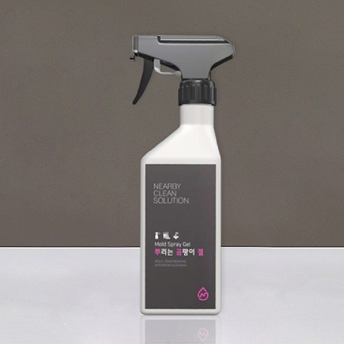 안전하고 강력한 곰팡이 제거 솔루션