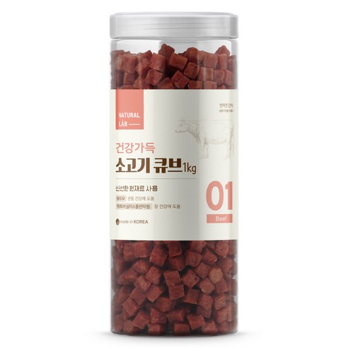 네츄럴랩 강아지 건강가득 소고기 큐브 간식, 1kg, 1개