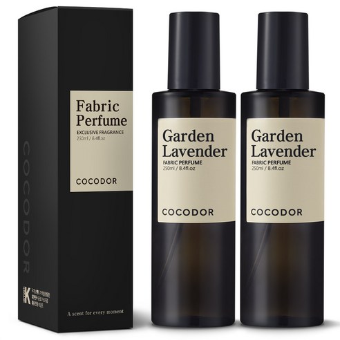 코코도르 패브릭 퍼퓸 섬유탈취제 가든라벤더, 250ml, 2개