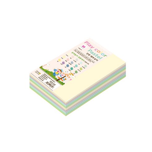 美術用品 美術用品 藝術 用於藝術 用於摺紙 彩色紙 摺紙 學術紙