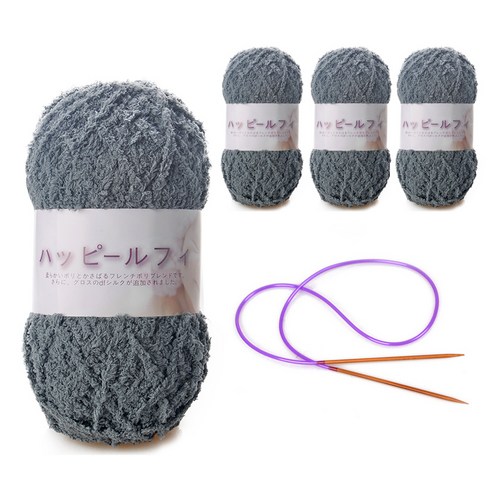 해피붐붐 수면사 털실 80g x 4p + 줄바늘, 122 그레이, 104m