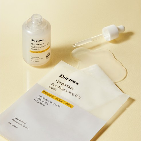 피부를 빛나게 비추는 탁월한 미백 및 주름 개선 마스크