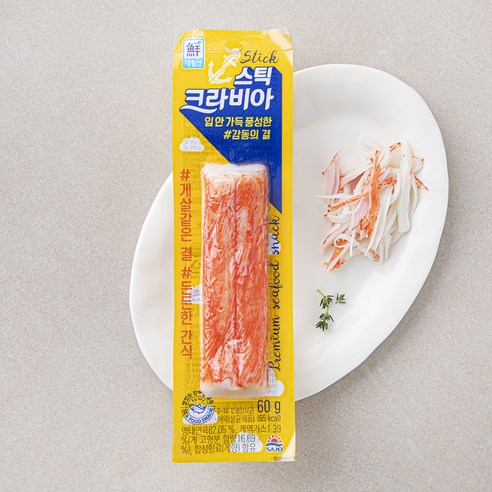 대림선 크라비아스틱 맛살, 60g, 2개