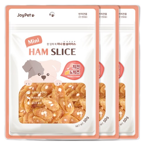 조이펫 강아지 햄 슬라이스 간식, 치킨 + 치즈, 50g, 3개
