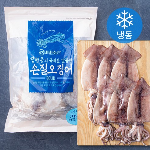 비비수산 장현웅의 국내산 깔끔한 손질오징어 (냉동), 700g(6미), 1개