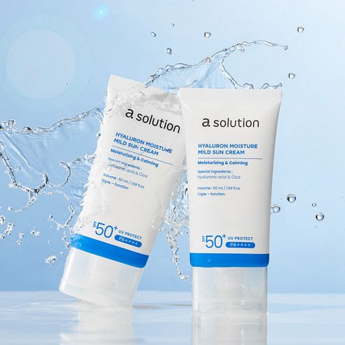 자외선 차단, 수분 유지, 마일드한 포뮬라, 모든 피부 타입