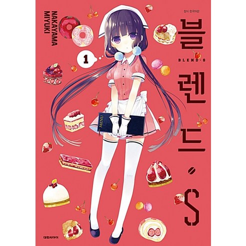 國產書 書 書 書 書 國產書 漫畫 戲劇類型 網路漫畫
