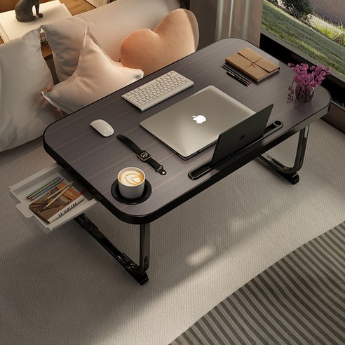 생활09 접이식 노트북 좌식 서랍형 테이블, 블랙