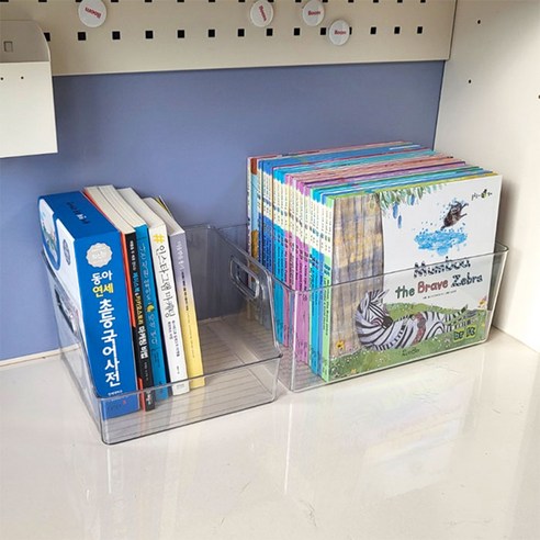 깔끔한 정리의 시작