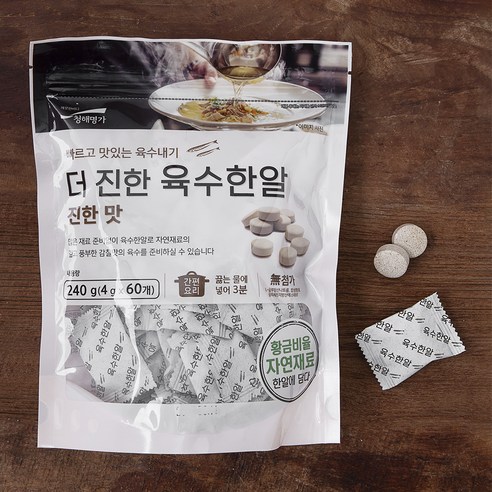 청해명가 더진한 육수한알 진한맛 60개입, 240g, 1개