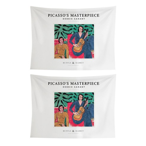 블럭마트 Henry Matisse 인테리어 행잉 가리개커튼 패브릭 포스터 2p, TYPE3