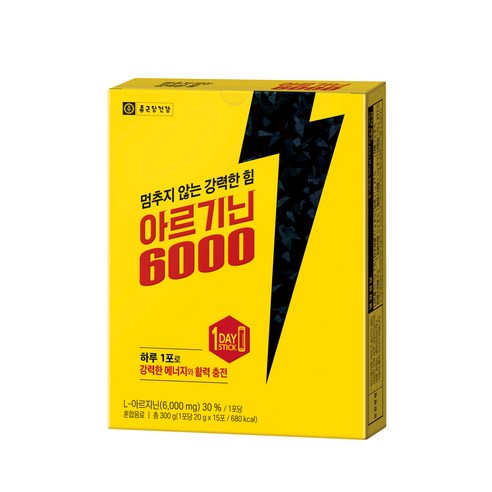 종근당건강 아르기닌6000 15p