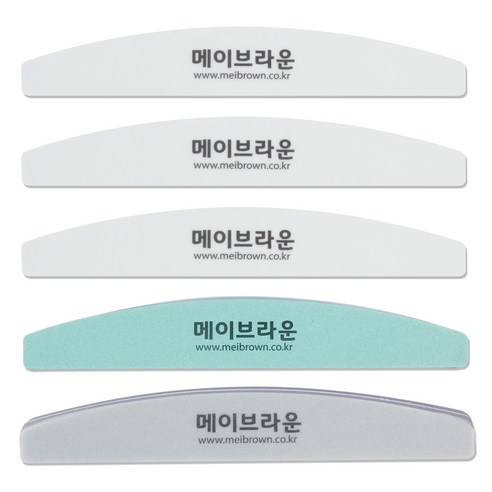 메이브라운 손톱연장 네일파일 5종 세트 MF009, 1세트, 혼합색상
