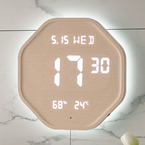플라이토 3세대 백라이트 헥사곤 온습도 LED 벽시계, 크림