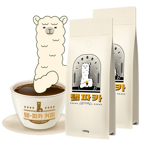 과테말라 안티구아의 햇볕이 가득한 경사지에서 자란 엄선된 SHB 커피 원두의 완벽한 조화