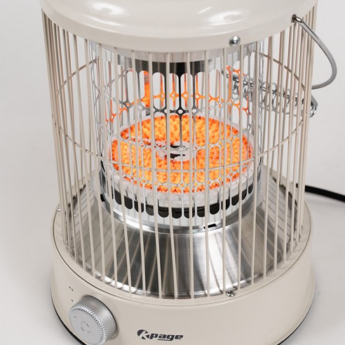 집안의 따뜻하고 편안한 오아시스