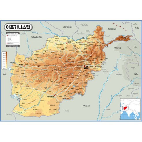 지도닷컴 아프가니스탄 지형지도 코팅형 소 110 x 78 cm, 1개